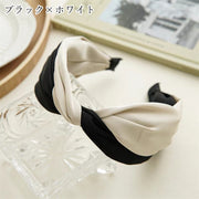 カチューシャ レディース 女性 ヘアアクセサリー ファッション雑貨 ターバン風 布製 無地 ツートンカラー バイカラー ブラック ホワイト ブラウン シンプル かわいい キュート シック フェミニン ガーリー おしゃれ