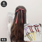 ヘアゴム ロングリボン付き 髪ゴム 細リボン ヘアアクセサリー レディース 女性用 髪留め まとめ髪 髪飾り ヘアアレンジ おしゃれ かわいい プレゼント ギフト ガーリー フェミニン キュート クラシック