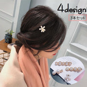 ヘアクリップ ヘアアクセサリー クチバシクリップ 3本セット レディース 女性 髪飾り 髪留め フェイクパール フラワー 花 まとめ髪 ヘアアレンジ ファッション小物 シンプル おしゃれ 上品 かわいい 華奢 ナチュラル お出かけ ギフト プレゼント 白