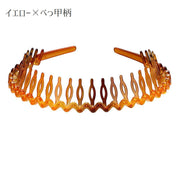 カチューシャ レディース 女性用 ヘアアクセサリー 細め ウェーブ コーム付き べっ甲柄 カラフル シンプル オフィス デイリー おしゃれ 大人かわいい カジュアル ブラック ブラウン ピンク ホワイト 黒 茶色 白