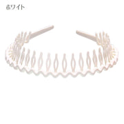 カチューシャ レディース 女性用 ヘアアクセサリー 細め ウェーブ コーム付き べっ甲柄 カラフル シンプル オフィス デイリー おしゃれ 大人かわいい カジュアル ブラック ブラウン ピンク ホワイト 黒 茶色 白