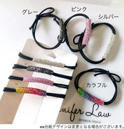 ヘアゴム 髪ゴム 二連 レディース 女性 ヘアアクセサリー 髪留め まとめ髪 ヘアアレンジ ラインストーン キラキラ お洒落 可愛い ポニーテール 普段使い デイリー 婦人 ファッション小物