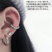 イヤーカフ 片耳用1個 ピアス風 イヤークリップ イヤリング ノンホールピアス リングピアス風 アクセサリー レディース メンズ ヒップホップ ストリート シンプル かっこいい