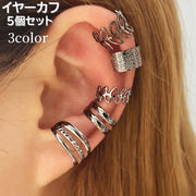 イヤーカフ イヤークリップ 5個セット レディース 女性 アクセサリー 耳飾り ノンホール リーフ シンプル おしゃれ デザイン豊富