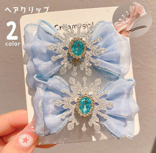 ヘアクリップ ２個セット キッズ 子供 女の子 ヘアアクセサリー 商品画像
