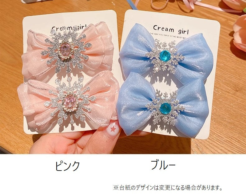 ヘアクリップ ２個セット キッズ 子供 女の子 ヘアアクセサリー 商品画像3