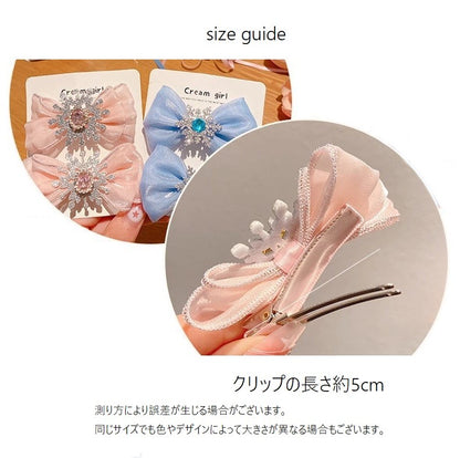 ヘアクリップ ２個セット キッズ 子供 女の子 ヘアアクセサリー 商品画像4