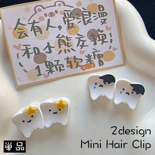 ミニヘアクリップ 単品 バンスクリップ ヘアアクセサリー キッズ ガールズ 商品画像
