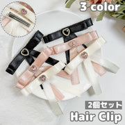 ヘアクリップ くちばしクリップ 2個セット 1対 レディース ヘアアクセサリー リボン レース ハート キラキラ ビジュー ストーン 髪留め 髪飾り ヘアアレンジ ツインテール ガーリー おしゃれ 上品 かわいい
