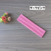 ヘアバンド ヘッドバンド レディース 女性 スポーツ 吸汗 汗止め ジョギング 運動 アウトドア 無地 単色 シンプル