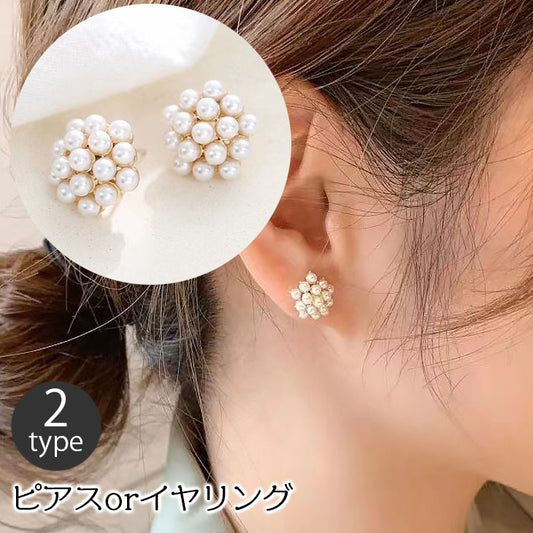 スタッドピアス イヤリング イヤークリップ 渦巻型 コイル型 フェイクパール 商品画像
