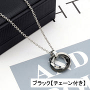 ネックレス ペンダント ユニセックス メンズ レディース アクセサリー ロングネックレス 3連 リング チェーン 60cm