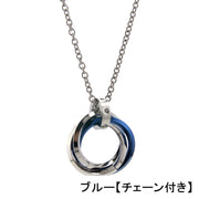 ネックレス ペンダント ユニセックス メンズ レディース アクセサリー ロングネックレス 3連 リング チェーン 60cm