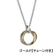 ネックレス ペンダント ユニセックス メンズ レディース アクセサリー ロングネックレス 3連 リング チェーン 60cm