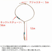 ネックレス ラリエット風 レディース 女性 婦人 アクセサリー 首飾り ペンダント ロングネックレス Y字 羽 アジャスター付き