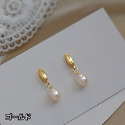 ピアス スタッドピアス レディース 女性 アクセサリー パール調 フェイクパール 揺れる ゴールドカラー シルバーカラー お洒落 大人可愛い きれいめ ファッション小物 ギフト プレゼント