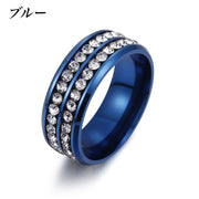 リング 指輪 ユニセックス メンズ レディース アクセサリー ファッションリング ラインストーン キラキラ ゴージャス カジュアル お洒落 かわいい お出かけ 普段使い 贈り物 誕生日 ギフト プレゼント ファッション小物 女性 男性 男女兼用