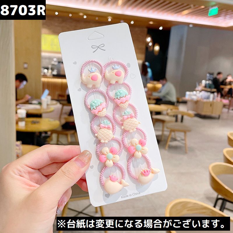 ヘアゴム リングゴム 10本セット 子供 キッズ ヘアアクセサリー 商品画像5