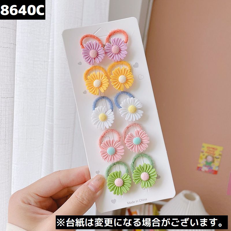 ヘアゴム リングゴム 10本セット 子供 キッズ ヘアアクセサリー 商品画像2