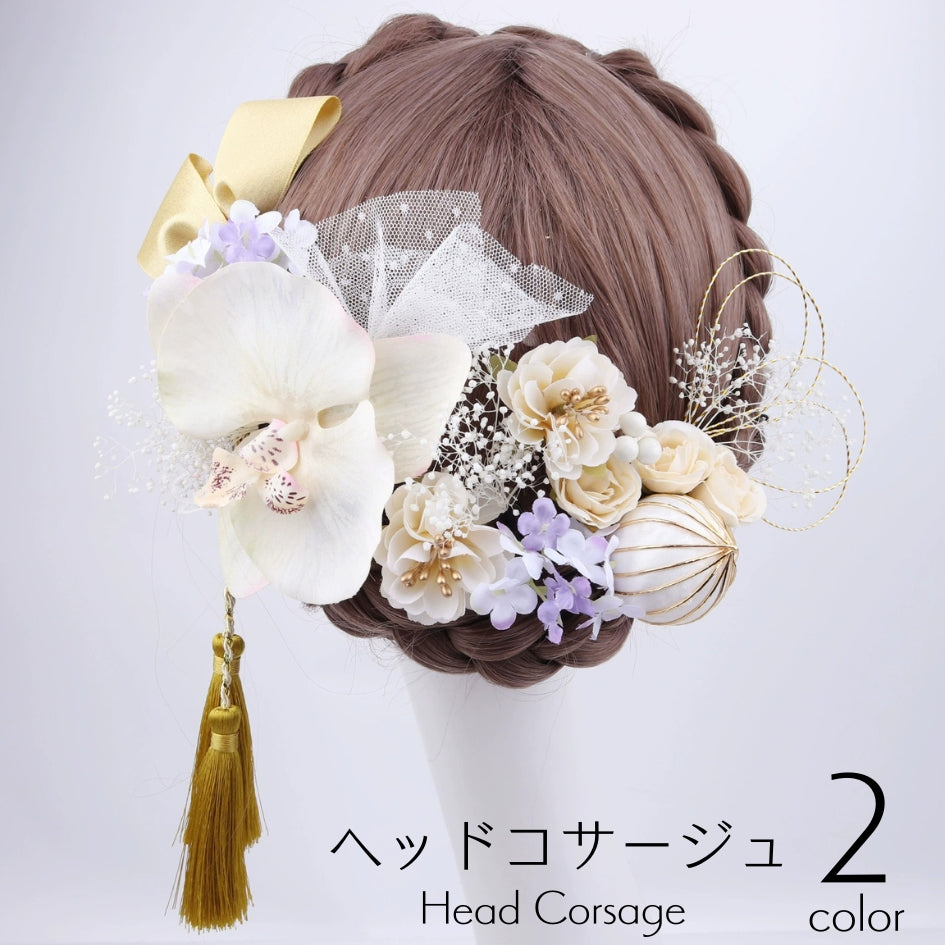 ヘッドコサージュ 和装小物 18種セット 18個セット ヘアピン Uピン 髪留め レディース 女性 ヘアアクセサリー 成人式 卒業式 袴 振袖 初詣 盛装 結婚式 神前式 ファッション雑貨 フリンジ レース リボン バラ ローズ お花 フラワー 和風 ピンク ホワイト 華やか フェミニン ガーリー コスプレ ブライダルアクセサリー ウエディングアクセサリー ブライダル小物