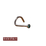 鼻ピアス 1個 ノーズピアス ノストリル ボディピアス スクリュー アクセサリー ジュエリー 一粒 極小 単品 レディース メンズ おしゃれ かっこいい クール