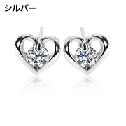 ピアス スタッドピアス レディース 女性 アクセサリー 小ぶり ハート ラインストーン ゴールドカラー シルバーカラー お洒落 大人可愛い お出かけ パーティ デイリー 耳飾り ファッション小物 婦人用 プレゼント ギフト