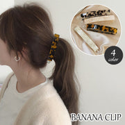 ヘアクリップ バナナクリップ ヘアアクセサリー レディース ヒョウ柄 レオパード 大理石風 髪留め 髪飾り まとめ髪 ヘアアレンジ ホールド おしゃれ かわいい カジュアル デイリー 普段使い オフィス お出かけ 女性用 婦人用