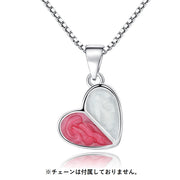 ペンダントトップ ペンダントヘッド チャーム レディース 女性 アクセサリー ハート 華奢 シンプル カジュアル デイリー 可愛い ピンク ホワイト プレゼント ギフト 贈り物 お祝い 記念日 誕生日 デート 女子会 お呼ばれ お出かけ 普段使い おしゃれ 大人女子 雑貨 ファッション小物 シルバーカラー