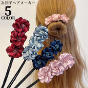 お団子メーカー シニヨンワイヤー レディース ヘアアクセサリー 髪飾り 花 フラワー ヘアアレンジ くるくる巻くだけ簡単 可愛い