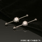 ボディピアス 軟骨ピアス インダストリアル 片耳用 レディース ストレートバーベル ロング 花 フラワー ビジュー オパール風
