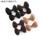 ヘアクリップ リボンクリップ リボンウィッグ 単品 レディース 女性 女の子 ガールズ ヘアアクセサリー 髪の毛 つけ毛 ヘアアレンジ まとめ髪 可愛い お洒落 ファッション小物