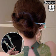 かんざし 簪 一本挿し チェーン 揺れる レディース 女性 ヘアアクセサリー 髪飾り 髪留め ヘアピン 和装 洋装 着物 浴衣 おしゃれ