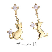 ピアス レディース 女性 アクセサリー スタッドピアス 猫 ネコ かわいい キュート おしゃれ 上品 高級感