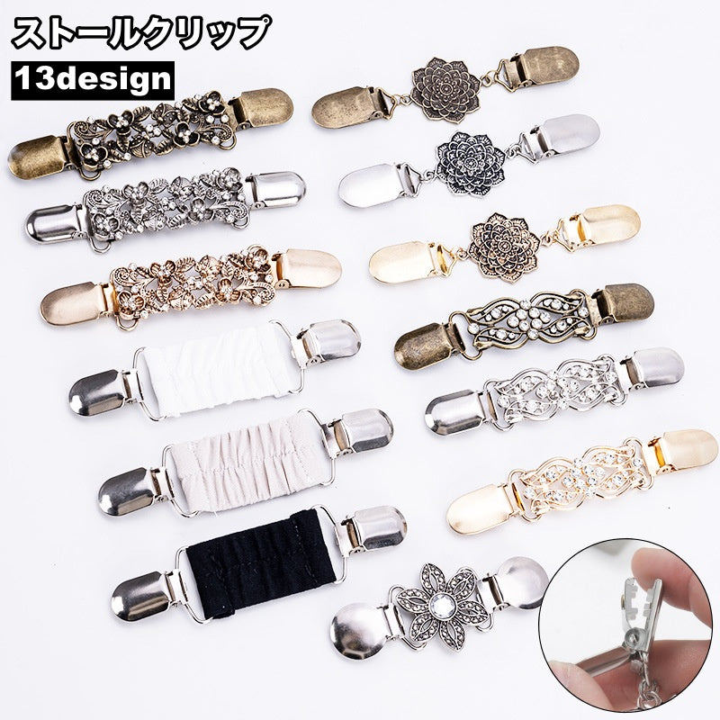 ストールクリップ ショールクリップ レディース 女性 アクセサリー フラワー 花 ラインストーン 華やか 可愛い キュート エレガント 綺麗 おしゃれ ファッション雑貨 小物