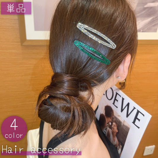 ヘアピン 単品 レディース 女性 へアクセサリー パッチン留め 商品画像