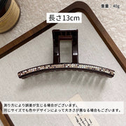 ヘアクリップ バンスクリップ レディース ラインストーン ばね式 弓なり ヘアアクセサリー 髪留め まとめ髪 髪飾り ハーフアップ ヘアアレンジ 通勤 お出かけ 普段使い 上品