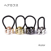 ヘアカフス ヘアゴム レディース ヘアアクセサリー ヘアアクセ リング型 ゴールドカラー シルバーカラー おしゃれ 高級感