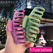 バンスクリップ ヘアクリップ レディース 女性 ヘアアクセサリー ファッション雑貨 半円 楕円 無地 ピンク ブラック ベージュ シンプル かわいい キュート カジュアル ポップ フェミニン ガーリー