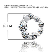 ピアス スタッドピアス アクセサリー レディース 銀色 ラインストーン 星 スター 小さめ 小ぶり かわいい おしゃれ シンプル ギフト 記念日 誕生日 プレゼント 贈り物 ファッション小物 女性用 シルバーカラー