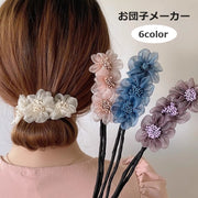 お団子メーカー シニヨンメーカー レディース 女性 ヘアアクセサリー まとめ髪 髪留め フラワー お花 リボン かわいい おしゃれ