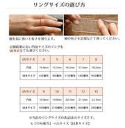 リング 指輪 メンズ 男性 アクセサリー ファッションリング 幅広 太め ストリート ヒップホップ B系 おしゃれ プレゼント