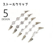 ストールクリップ カーディガンクリップ ショールクリップ セーターカラークリップ ストール留め レディース 女性 ストールピン ズレ防止 アクセサリー ファッション小物 ラインストーン フラワー バラ ツリー レトロ おしゃれ ビンテージ風 銀色