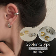 イヤーカフ スタッドピアス 1ペア 1対 イヤリング イヤークリップ レディース 女性 アクセサリー 耳飾り リング シンプル ゴールドカラー シルバーカラー お洒落 大人可愛い お出かけ 普段使い デイリー プレゼント ギフト ファッション小物
