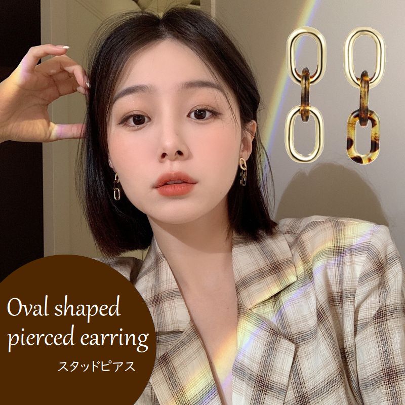 スタッドピアス オーバル アシメ べっ甲風 スウィングピアス レディース アクセサリー 左右非対称 耳飾り 揺れる 楕円 3連 レトロ 上品