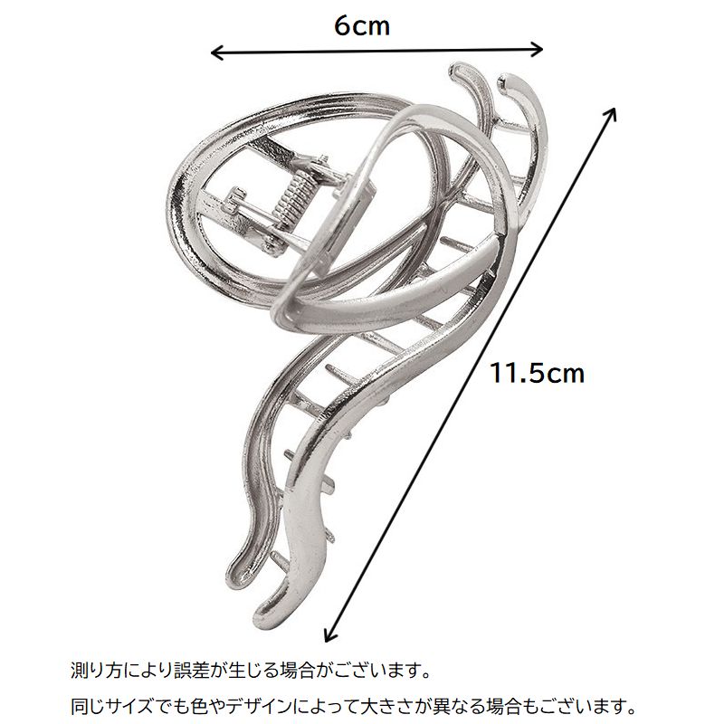 ヘアクリップ バンスクリップ レディース ヘアアクセサリー 髪留め まとめ髪 商品画像5