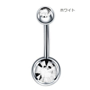 ボディピアス へそピアス 14G レディース 2個売り 2個セット アクセサリー ボディピアス シルバーカラー バナナバーベル へそピ ヘソピ 軟骨 耳たぶ ヘリックス カーブバーベル セカンドピアス ラインストーン 14ゲージ 1.6mm  イヤーロブ 舌 眉 トラガス 臍 口 リップ インナーコンク アウター シンプル おしゃれ キラキラ 女性 男性 プレゼント ギフト 贈り物 誕生日 記念日 ブルー パープル レッド 紫 青 赤 グリーン 緑 ホワイト 白 ブラック イエロー 黒