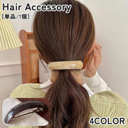 バレッタ 単品 1個 ヘアアクセサリー レディース 女性 女子 髪留め 髪飾り まとめ髪 ヘアアレンジ マーブル シンプル スクエア 上品 大人女子 オフィス フェミニン カジュアル デイリー お出かけ デート 女性用 婦人用 ファッション小物