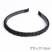三つ編みカチューシャ ヘアアクセサリー レディース みつあみ ヘアアレンジ 1cm 1.5cm 1.8cm ヘッドアクセ おしゃれ かわいい 上品 ボリュームアップ 自然 髪飾り 簡単 お出かけ カジュアル デイリー 普段使い 結婚式 パーティー 女性用 婦人用 ファッション小物