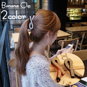 ヘアクリップ バナナクリップ レディース 女性 ヘアアクセサリー ラインストーン 結び目 クロス 髪留め 髪飾り まとめ髪 ヘアアレンジ 簡単 キラキラ かわいい シンプル キュート 上品 きれいめ お出かけ 通勤 オフィス 黒 茶