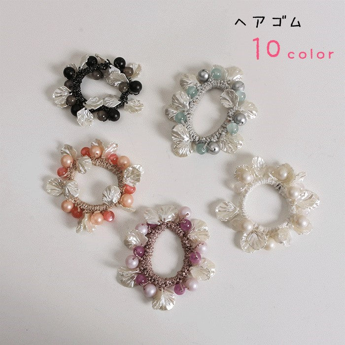 髪ゴム ヘアゴム レディース 女性 ヘアアクセサリー ファッション雑貨 リーフ ビーズ フェイクパール ホワイト ピンク ゴールドカラー カジュアル 華やか かわいい キュート ペアアクセサリー お揃い